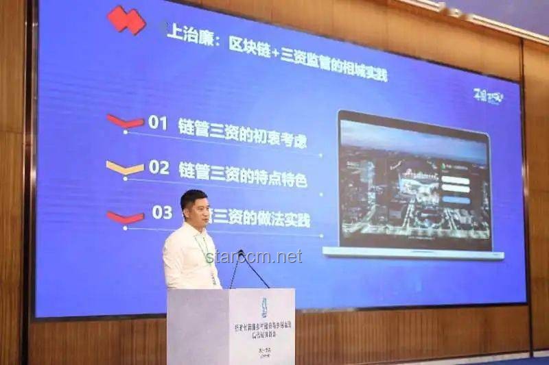 王泽平被查后的金融监管新风向：强化纪律，重塑信任